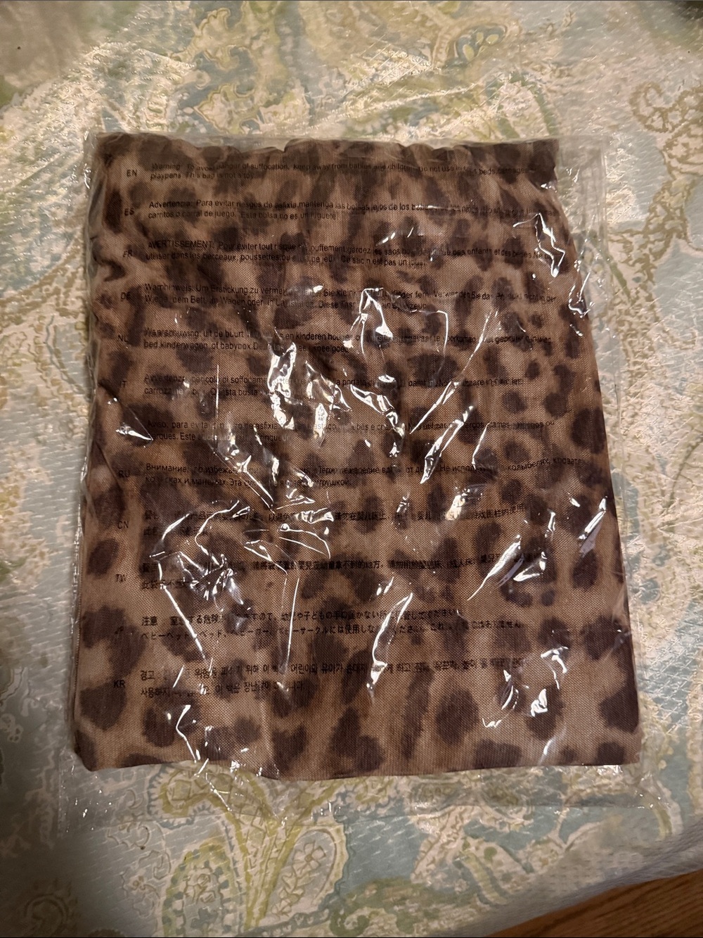 Leopard Print Maxi Slip Dress - Picture 5 of 6